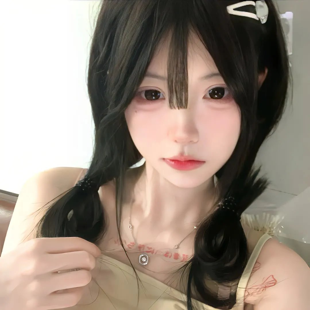 异物志